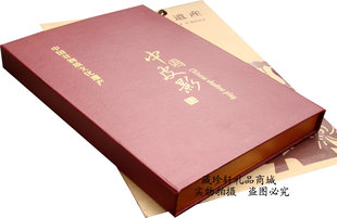 陕西关中皮影戏 礼盒皮影 特色礼品工艺品 公司礼品送老外送客户