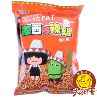  台湾特产零食 张君雅小妹妹 墨西哥辣鸡点心面 78g/墨西哥辣鸡面