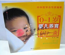 ȫ������ 0-1��Ӥ������ÿ��һҳ�������ֶ�ϵ�������鼮