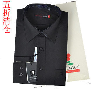 专柜正品 梦特娇 男士衬衫 长袖衬衫商务休闲纯棉 春秋季新款