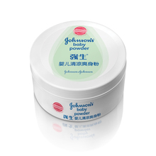 VIP��Ա�Ż� ��Ʒǿ��Ӥ������ˬ����140g��װ/���ӷ�/Ӥ����Ʒ