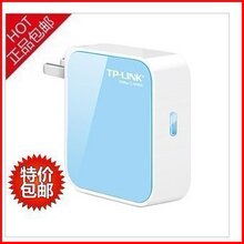 ����TP-LINK TL-WR800N 300M�����Яʽwifi����·����IPAD3����