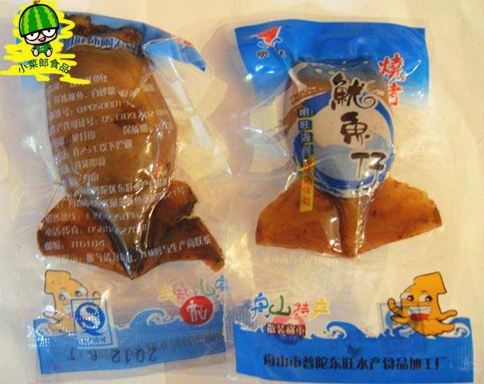 舟山特产海鲜小吃 烧烤鱿鱼仔原味鱿鱼小吃零食 7080后小吃 一袋|ruв категории закуски/орехи/специальность, Кальмары/вяленая рыба/морепродукты мгновенный, мгновенный кальмар закуски - от Buy2taobao.com для оказания профессиональной услуги покупки агента Taobao