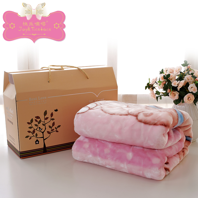婴儿毛毯礼盒 云毯加厚双层 婴儿毛毯抱被宝宝盖毯法兰绒送礼必备