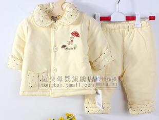  12新款童泰儿童棉袄棉服8337男女童装宝宝翻领棉服套装秋冬款棉衣