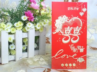  精品批发利是封百元红包6枚装结婚H38-1新品LANDEN特价