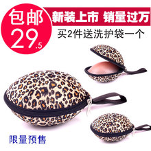包邮 岱莉舒正品硅胶隐形文胸贴 加厚聚拢厚游泳隐形胸罩