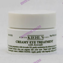 Kiehl's/契尔氏 牛油果眼霜 酪梨眼霜14ml 美国专柜带回