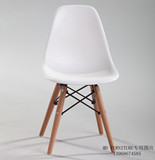 taobao english 12458839698