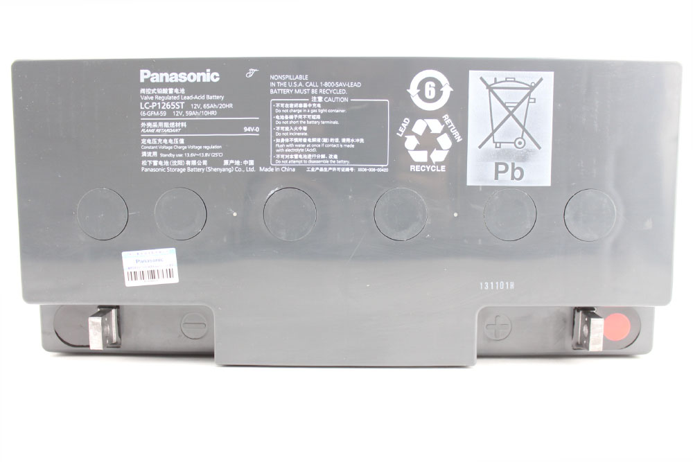 Panasonic Panasonic Maintenance free accumulator LC-P1265ST 12V65AH UPS Dedicated power supplyin the Computer Hardware/Monitor/Computer Peripherals , Computer Peripherals , UPS Power supply category - from Buy2taobao.com to provide professional Taobao agent buy service