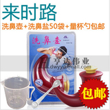 taobao english 14163176686