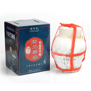  【端午黄酒】唐宋善元泰雕99年冬酿半甜型原酒 5L 浙江老字号