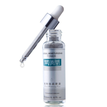 19Ԫ���� �����ò����ᾫ��Һ ֲ�ﱶ��ԭҺ��Ʒ20ml��ˮ��ʪ��ˮ