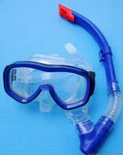 FEILANG潜水镜 呼吸管 游泳镜/潜水泳镜/游泳眼镜/眼镜(2色）