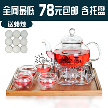 耐热玻璃 茶具套装特价包邮 花茶壶耐高温功夫茶具 可配礼盒 礼品