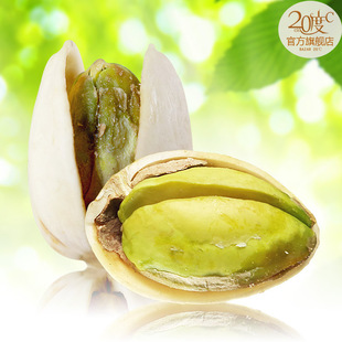  【20度C】新货特价 超大个美国开心果 无漂白 坚果零食特产120g