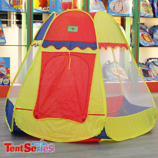  儿童帐篷1.6米超大房子 游戏屋宝宝玩具屋12岁 送海洋球