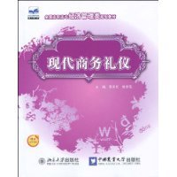 书籍,杂志,报纸管理全新正版*消费者行为学(中