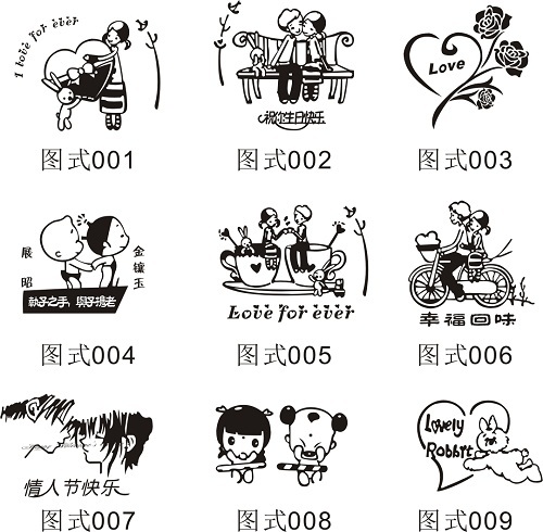 竹简插图雕刻图设计模板名片模板毕业设计作业CDR失量图在类目 商务/设计服务, 设计服务, 其它设计服务中 - 来自Buy2taobao.com提供专业的淘宝代购服务