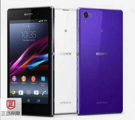 2014 Sony\/索尼 L39h Z1 四核三防手机 大容量