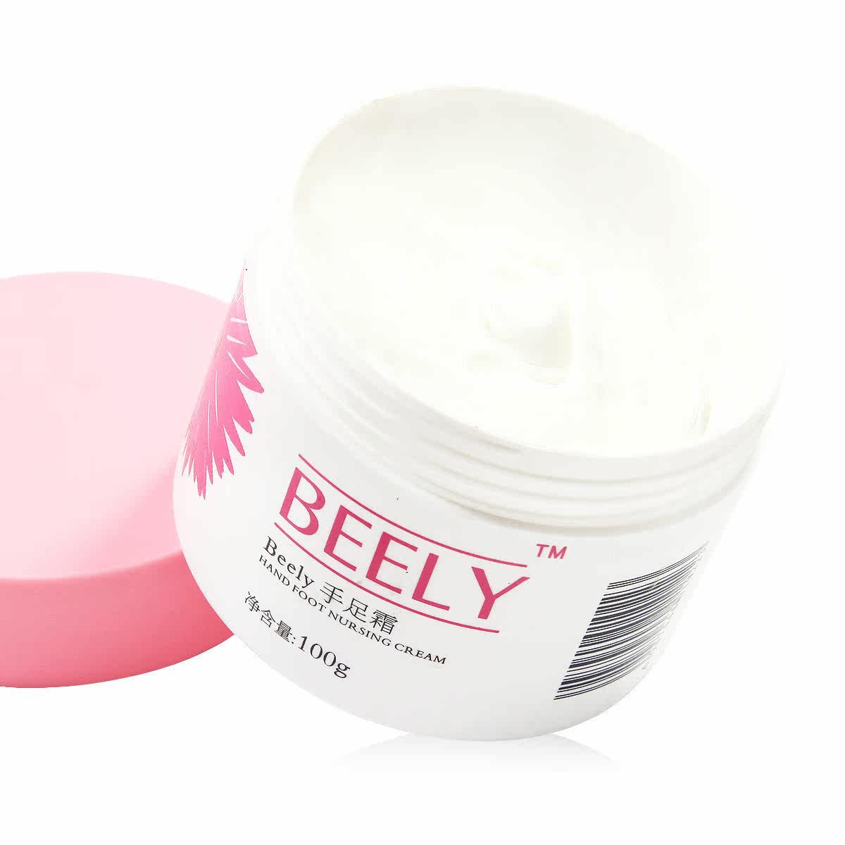 正品Beely手足霜100g 婴儿嫩白脚丫补水保湿护手足 百万好评