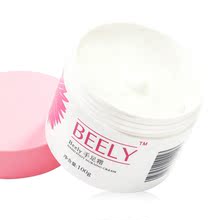 正品Beely手足霜100g 婴儿嫩白脚丫补水保湿护手足 百万好评