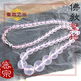 佛教圣地开光附<em>照片 招桃花</em>运情场制胜 粉晶项