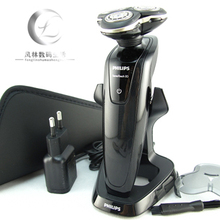 【特价秒杀】臻锋3D 飞利浦 电动剃须刀 RQ1250 含票联保 包邮