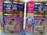 taobao english 4816817920