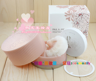 HK counter &Joe enamel powder pumpkin powder. spiritual muscle powder 25G  Joe