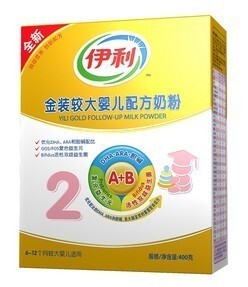  伊利奶粉金装2段 A+B 400克盒装奶粉 12年新到 不刮码