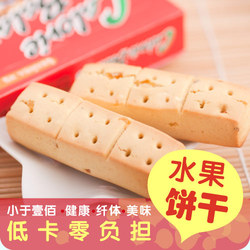 立即去淘宝网购买