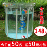 taobao english 12654248272