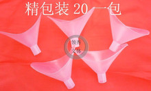 肺活量吹嘴 一次性肺活量专用吹嘴 透明无毒环保肺活量测试仪吹嘴