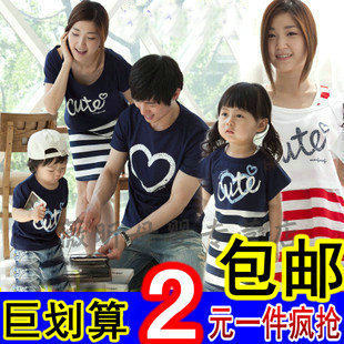 亲子装夏装全家装母女装夏季<span class=H>2012</span><span class=H>新款</span>亲子装母子装一家三口连衣裙