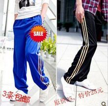 3条包邮Adidas阿迪达斯运动裤男-女式三叶草卫裤休闲裤表演服校服