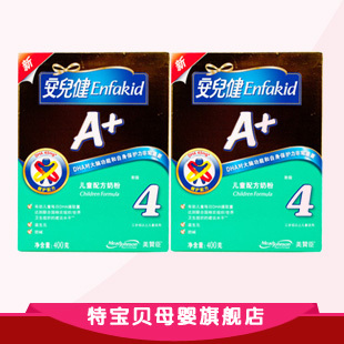  美赞臣安儿健A+盒装奶粉4段400g*2盒（3-6岁）