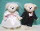 正品美国RUSS公司白色泰迪熊15英寸婚纱婚礼熊