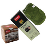 taobao english 12851979928