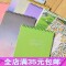 上下架计划:韩国创意可爱 初品16k大号线圈本 B5上翻线圈记事本 厚笔记本子