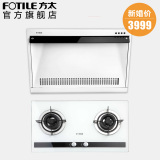taobao english 13650865508