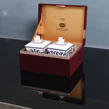 云南吴启英普洱茶青花瓷装玉露尖熟茶黄金芽国礼御点礼盒包装特价