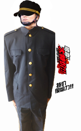 87海<em>仿毛马裤</em>呢、干部常服套装、-淘宝网