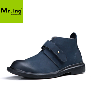  Mr.ing 米斯特因 秋冬新品 潮流男士时尚磨砂真皮休闲男鞋H232