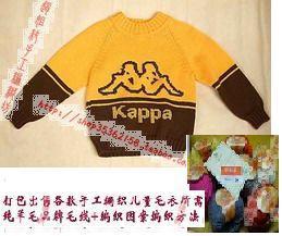 打包出售<em>纯羊毛</em>毛线+编织<em>方法</em>(手工编织背靠背