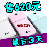【冲皇冠 620元】<span class=H>LG</span> kf350 大陆行货 全国联保 冰激凌

优惠3%返利:0.208