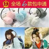 taobao english 13106653580