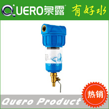 升级版 泉露反冲洗前置过滤器 除垢小精灵 中央净水器用 除垢器