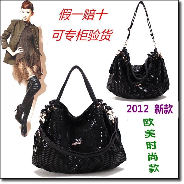 正品爱茉莉689245单肩斜挎女包2012新款欧美时尚黑色包 流苏包包
