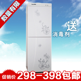 taobao english 15209196759